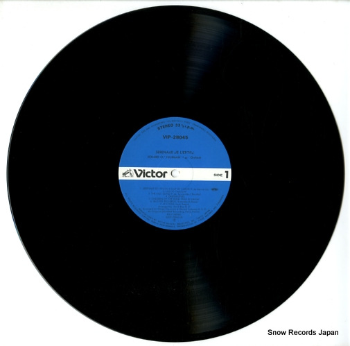 CLAYDERMAN, RICHARD serenade de l'etoile VIP-28045