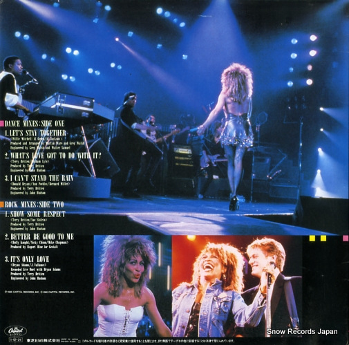 TURNER, TINA private dance mixes S18-5001