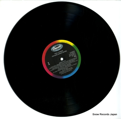 TURNER, TINA private dance mixes S18-5001