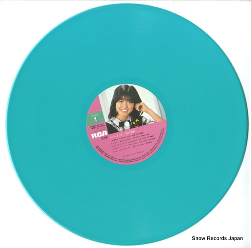 ISHIKAWA, HIDEMI pepper mint RVL-8060