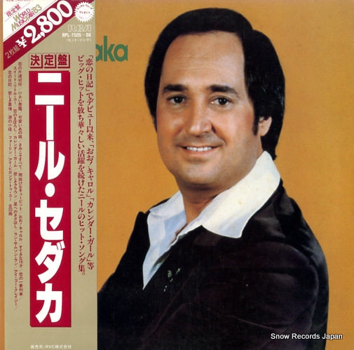 SEDAKA, NEIL neil sedaka RPL-7505