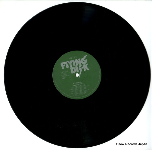 HINO, TERUMASA daydream VIJ-4007