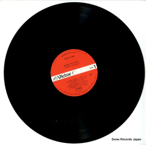 MIYASHITA, FUMIO journey to space KVX-1134