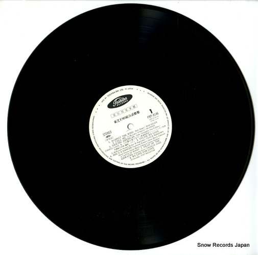 V/A toshiba emi sogo shichouban PRP-8146