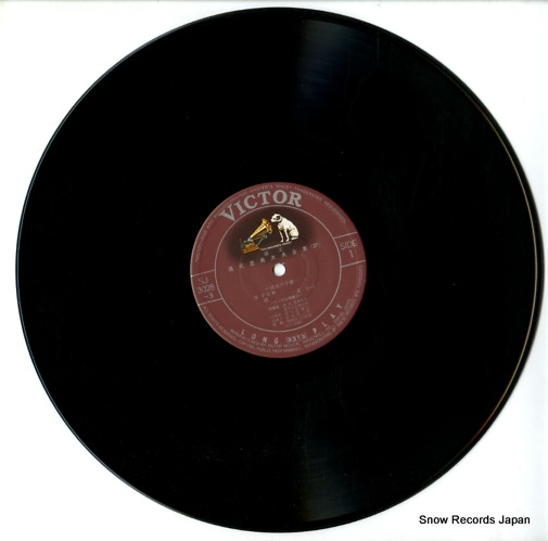 KIYOMOTO, SHIZUDAYU kiyomoto shizudayu zenshu SJ-3028