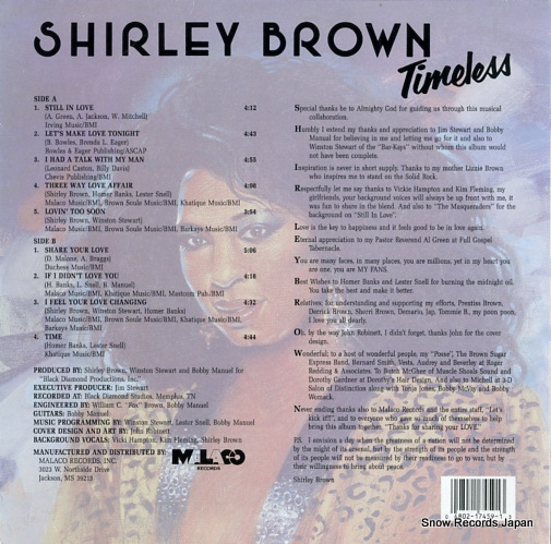 BROWN, SHIRLEY timeless MAL7459