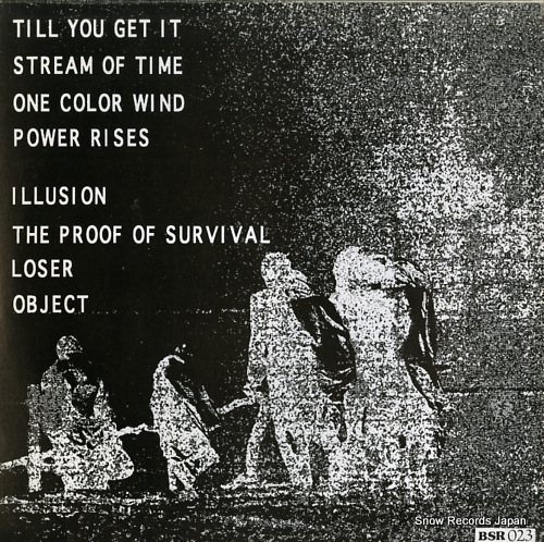 LIBERATE the proof of survival here it is... BSR-023