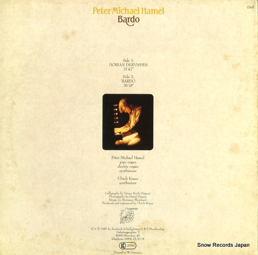 HAMEL, PETER MICHAEL bardo KUCKUCK048