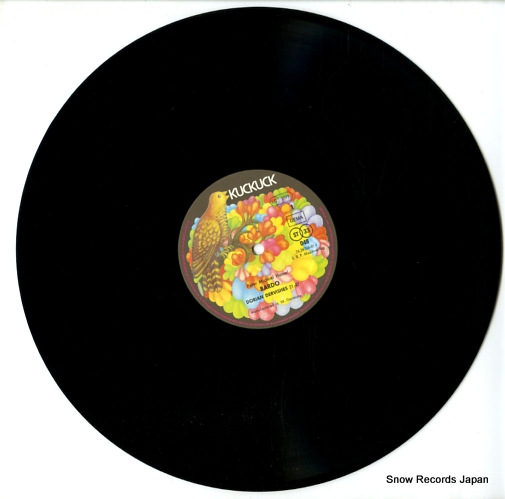 HAMEL, PETER MICHAEL bardo KUCKUCK048