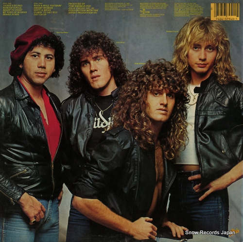 SRTANGER stranger ARE37940