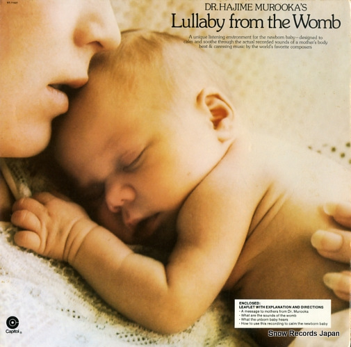 DR. HAJIME MUROOKA lullaby from the womb ST-11421