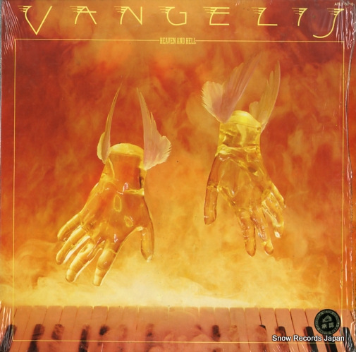 V/A heaven and hell AFL1-5110