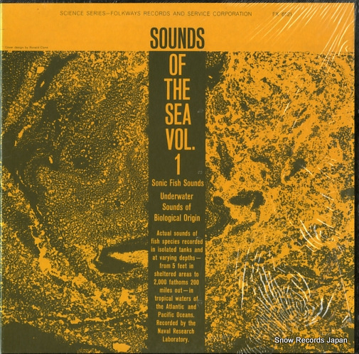 V/A sounds of the sea vol.1 FX6121
