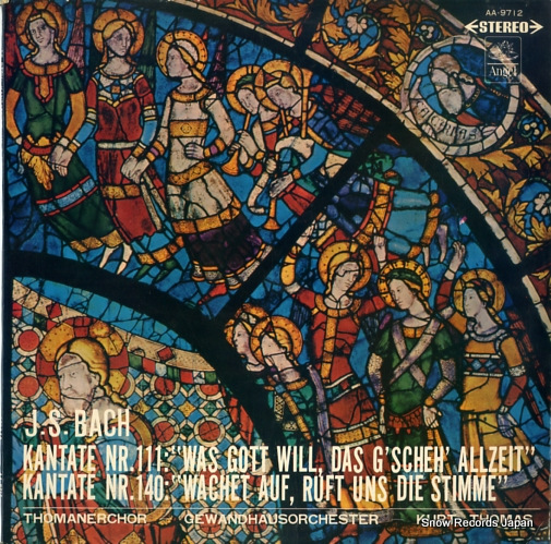 ȡȡޥ Хåϡ󥿡裱֡裱 AA9712