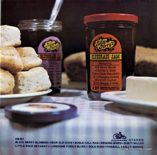 BILLY PERRY'S BLUEGRASS JAM billy perry's bluegrass jam KB-551