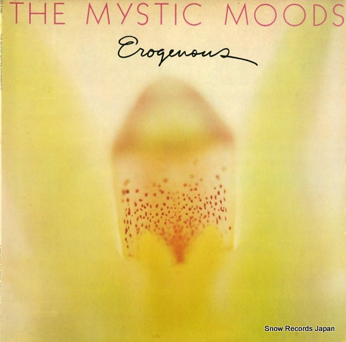 ミスティック・ムード erogenous BS2786