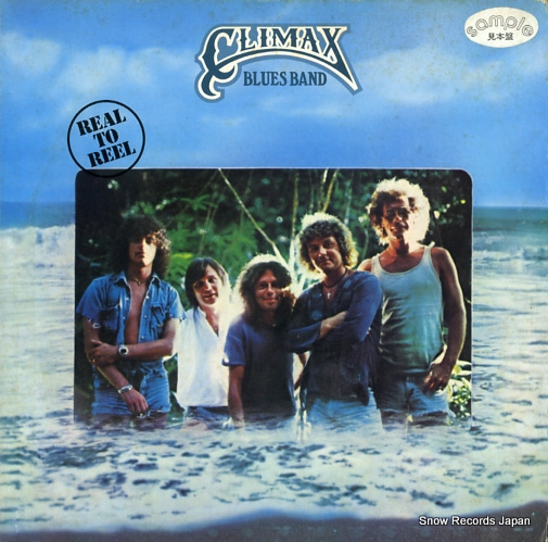 クライマックス・ブルース・バンド リアル・トゥ・リール P-10652W