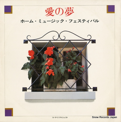 V/A ����̴ 26S-11