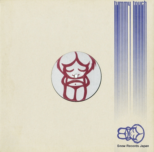 TUTTO MATTO straight to you TUCH019