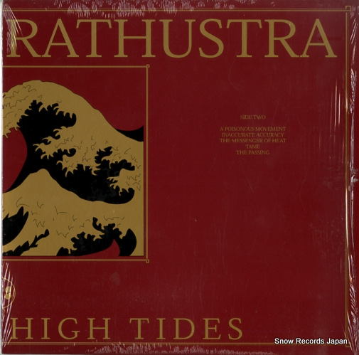 ���󥰥��֥��饵�����ȥ� a view from high tides TMU098