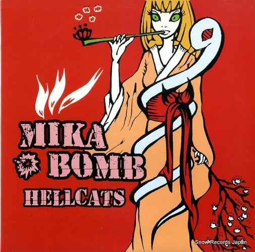 MIKA BOMB hellcats DAMGOOD241