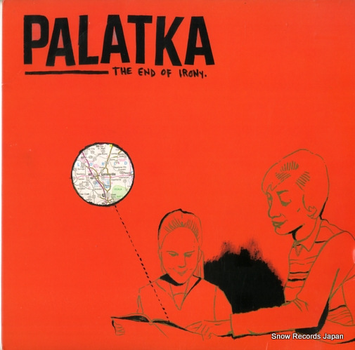 �ѥ�ȥ� the end of lrony NOIDEA#83