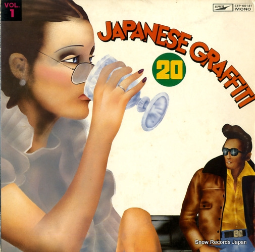 V/A �������ʡ����������������� ETP-60141