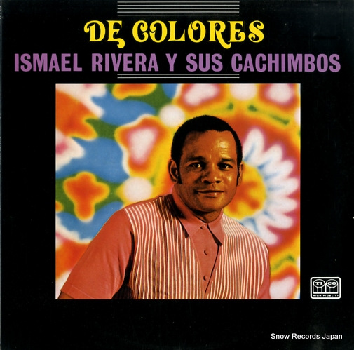 �����ޥ��롦��١��� �ǡ��������쥹 VS-1410