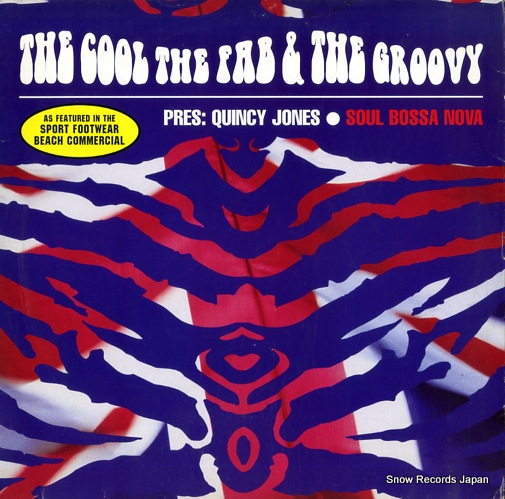 ザクールザファブアンドレザグルーヴィー soul bossa nova FESX48