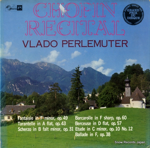ヴラド・ペルルミュテール ショパン・リサイタル CHJ30013