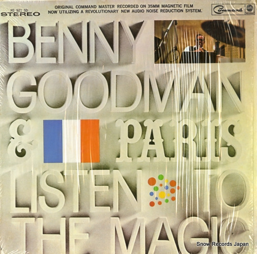 ベニー・グッドマン paris listen ti the magic RS921SD