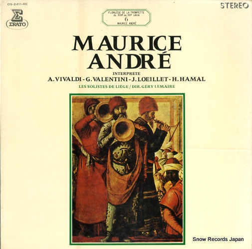 モーリス・アンドレ モーリス・アンドレの芸術 OS-2411-RE