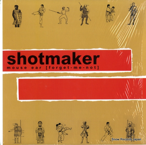 ショットメーカー other animals TMU013