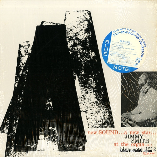 ジミー・スミス ア・ニュー・サウンド・ア・ニュー・スター vol.1 BLP1512