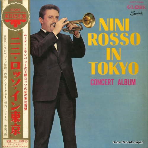 ニニ・ロッソ ニニ・ロッソ・イン東京 SJET-7942