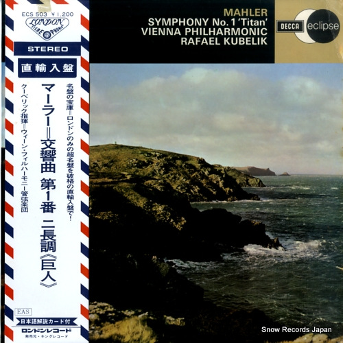 ե롦٥å ޡ顼裱ֵ֡͡ ECS503