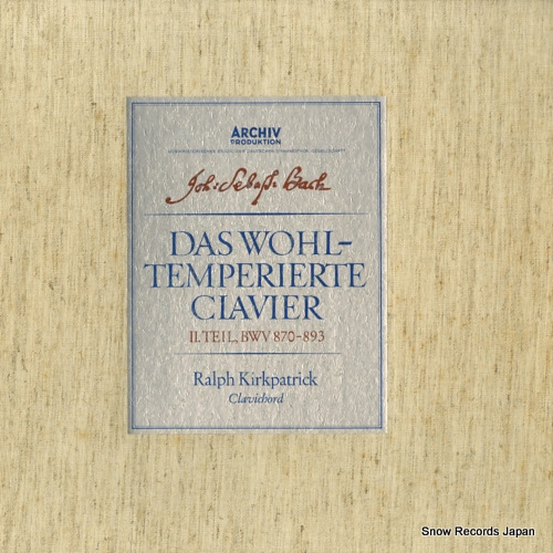 աѥȥå ХåϡʿΧʽ촬 198311