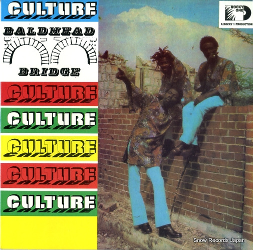 㡼 baldhead bridge RGLP017