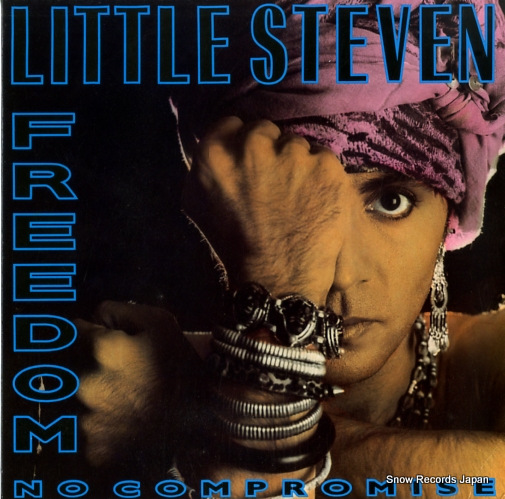 リトル・スティーヴン freedom no compromise ST-53048