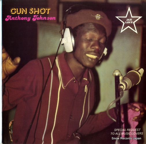 󥽥ˡ󥽥 gun shot MRLP002