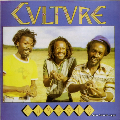 㡼 cumbolo DSK120100