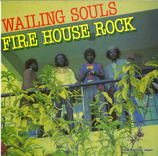 󥰡륺 fire house rock GREL21