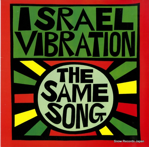 饨롦֥졼 the same song LPPS003