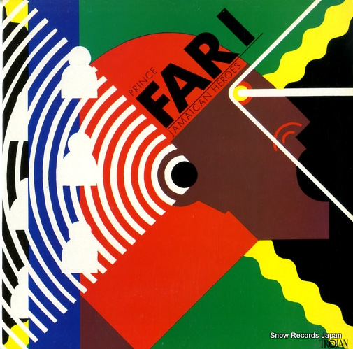 プリンス・ファー・アイ jamaican heroes TRLS190