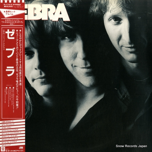 ゼブラ zebra P-11413