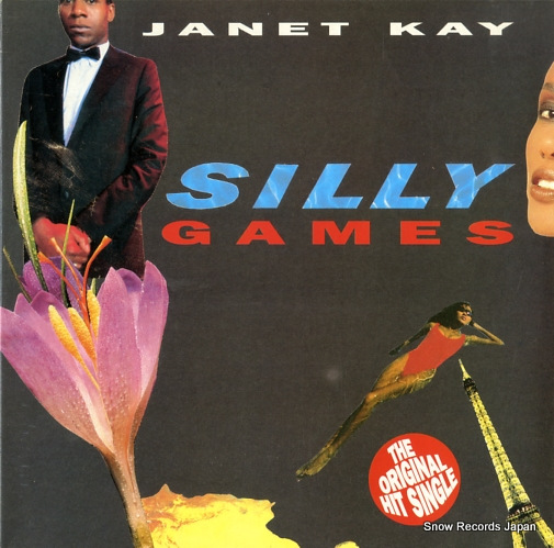 ͥåȡ silly games CELP1001