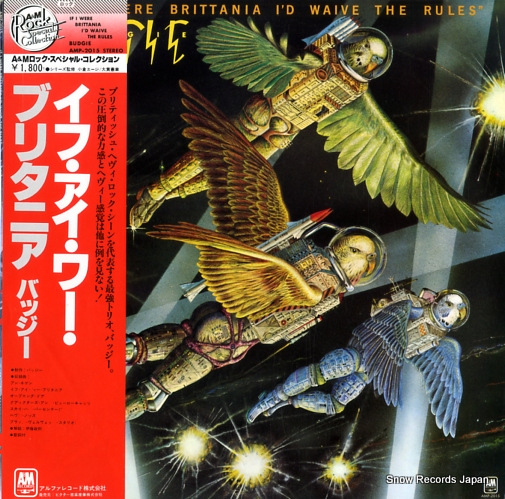 Хå ա֥꥿˥ AMP-2015