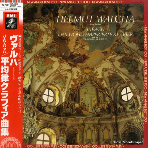 إࡼȡҥ ХåϡʿΧեʽ EAC-81028