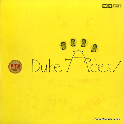 �ǥ塼������������ ����� TP-8162