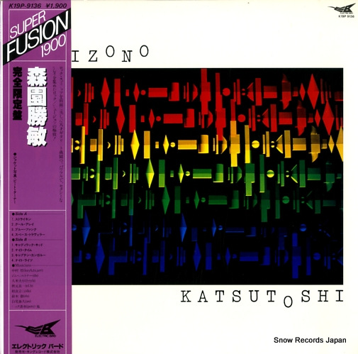 ྡ morizono katsutoshi K19P9136